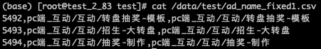 file content
